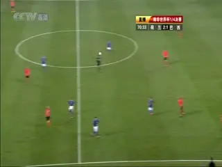 南非世界杯 四分之一决赛 荷蘭(歐洲) VS (南美洲)巴西下半场FIFAWorldCuNetherlandsvsBrazil国语