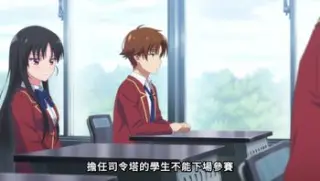 ani歡迎來到實力至上主義的教室第三季091080pbahawebdlaacavccht