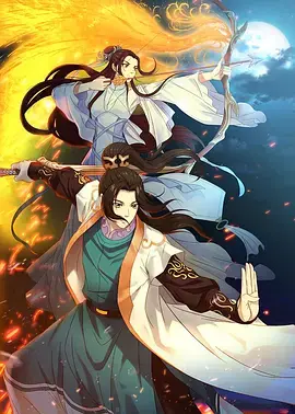 择天记(2018)