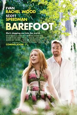 赤足少女(2014)