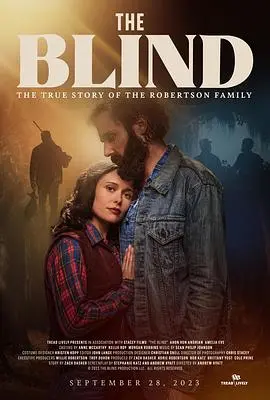 盲证theblind