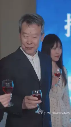 圣墟 短剧版