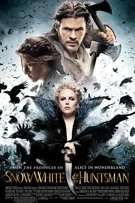 白雪公主与猎人（粤语版）