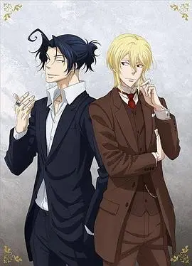忧国的莫里亚蒂百合的追忆