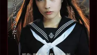 2011日古润茶系列之黑魔术大战