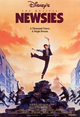 报童传奇(1992)