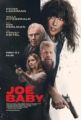 joebaby(2004)