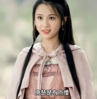 龙王医婿