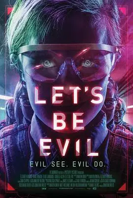 一起入魔(2016)