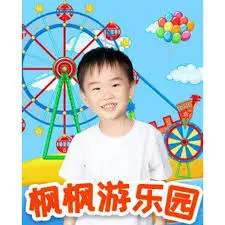 枫枫游乐园(2022·动漫)