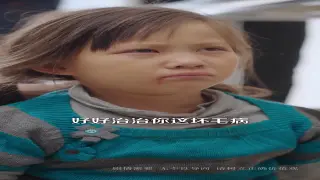 一闪一闪亮晶晶