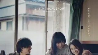 kyrie之歌キリエのうた20231080p日语中字