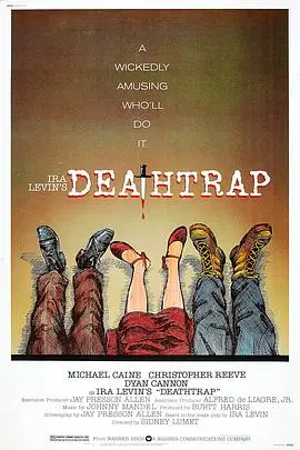 死亡计中计(1982)