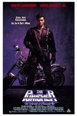 特警威龙(1989)