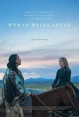 女先行者(2017)