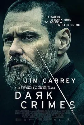 真实犯罪(2016)