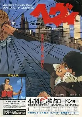 重拳出击