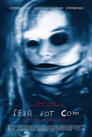非请勿进(2002)