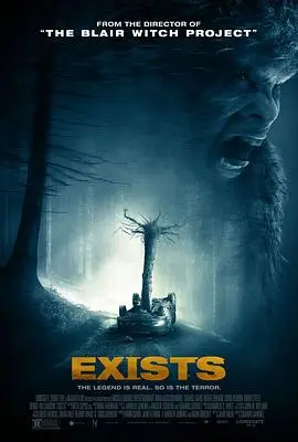灵异存在(2014)