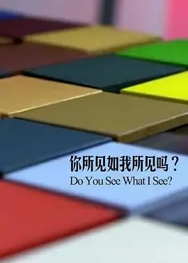 鉴你所见:动作组训练与拍摄
