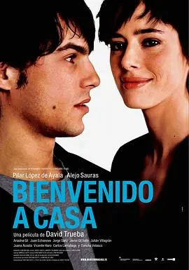 欢迎回家(2006)