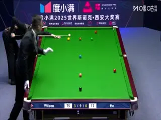 2025斯诺克西安大奖赛16进8 加里·威尔逊5-0贺国强（朱蒙） 20251010
