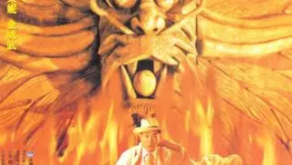 冒险王drwaiinthescripturewithnowords1996bluray1080px26510bit2audiomnhdfrds