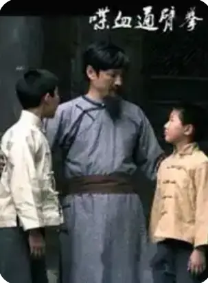 喋血通臂拳(2013)