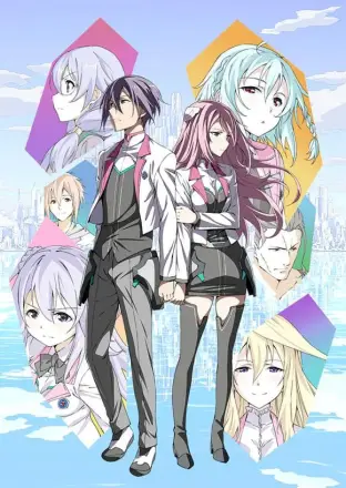 学战都市Asterisk第二季