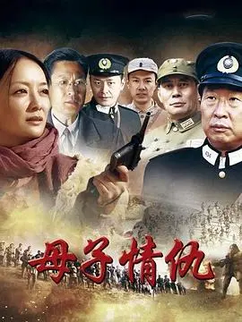 猛虎突击队(2011)