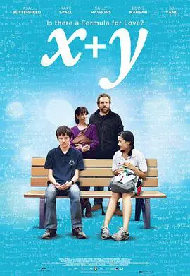 x加y