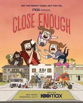脱序一家亲(2020)