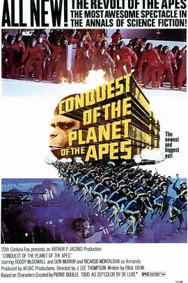 猩球征服(1972)
