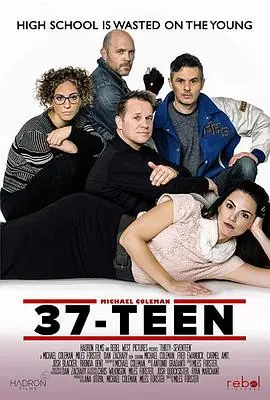 37岁(2019)