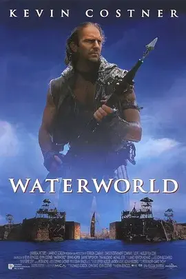 未来水世界(1995)