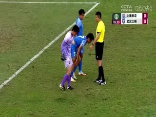 中国足协u21联赛上海申花vs武汉三镇20241208