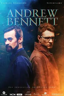 魔法刑者(2018)