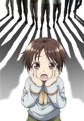 八男?别闹了!