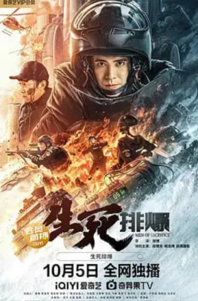 杂音是我