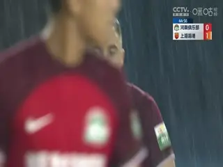中超联赛河南俱乐部酒祖杜康vs上海海港20240705