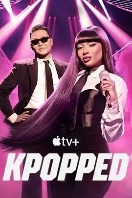 KPOPPED