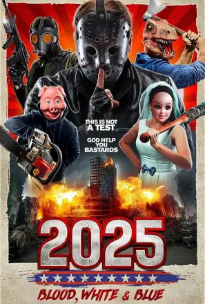 2025国定杀戮日