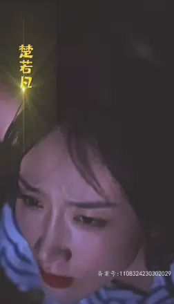 龙少别虐了夫人已重生