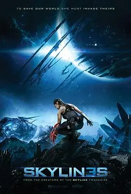 天际浩劫3(2020)