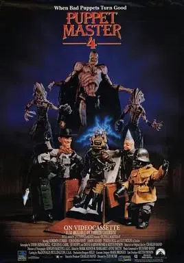 魔偶奇谭4邪神军团(1993)