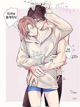 四周恋人[电影解说]