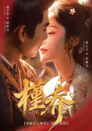 地狱厨房(美版)第十九季