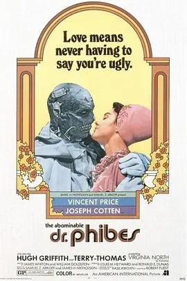 恐怖博士费比斯(1971)