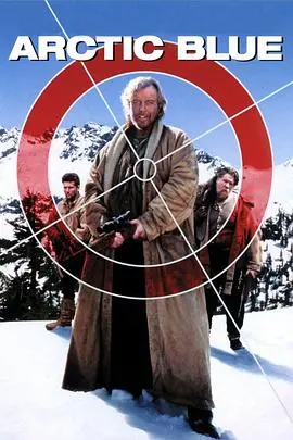绝地狙击(1994)