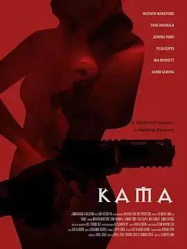 KAMA